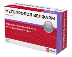 Метопролол Велфарм табл. 100 мг 112 шт.