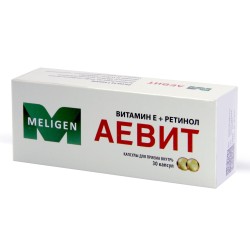 Аевит Мелиген БАД 30 шт. капс. 0.2 г